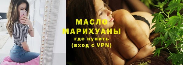 ECSTASY Мегион