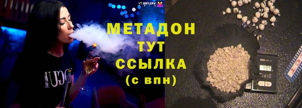 гидропоника Михайлов