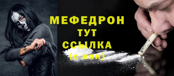 гашишное масло Медвежьегорск