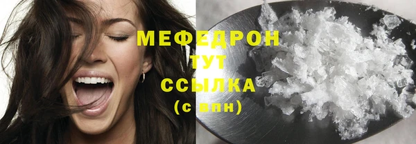 гашишное масло Медвежьегорск
