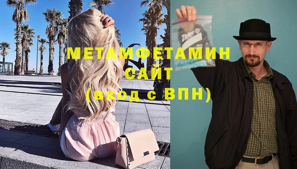 кокс Михайловка
