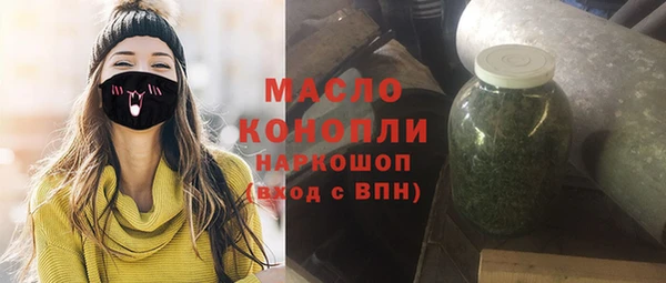 гашишное масло Медвежьегорск