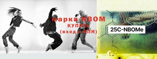 ECSTASY Мегион