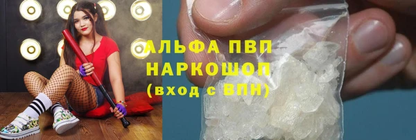 меф Медногорск