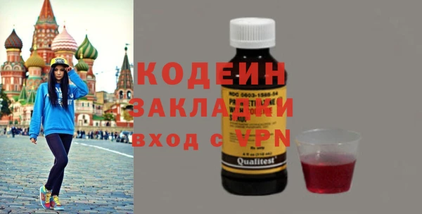 ECSTASY Мегион