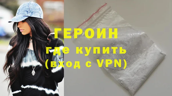 гидропоника Михайлов