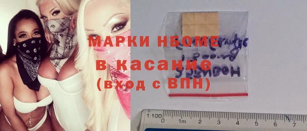 гашишное масло Медвежьегорск