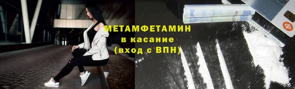 кокс Михайловка