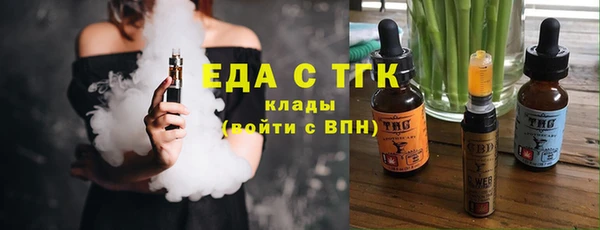 гидропоника Михайлов