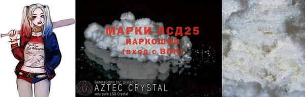 гашишное масло Медвежьегорск
