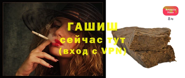 кокс Михайловка