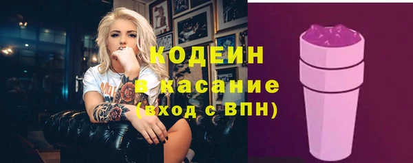 гашишное масло Медвежьегорск