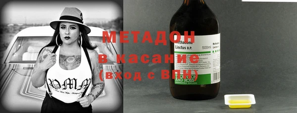 гидропоника Михайлов