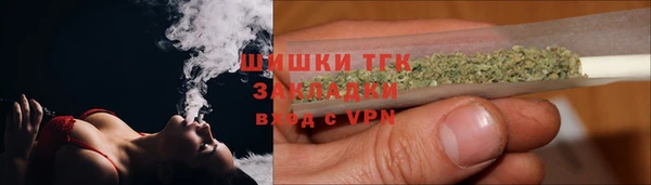 гидропоника Михайлов
