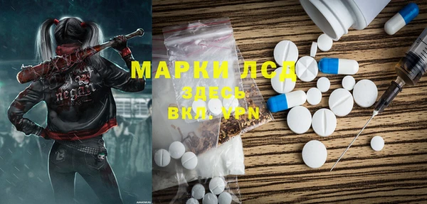 гашишное масло Медвежьегорск