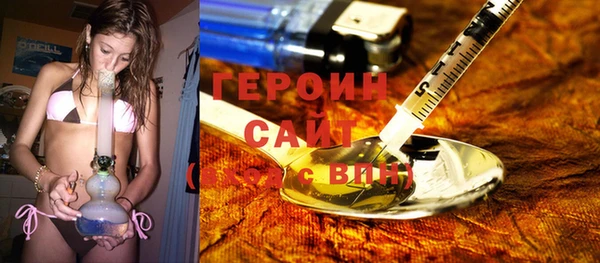 ECSTASY Мегион