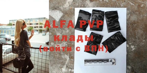гашишное масло Медвежьегорск