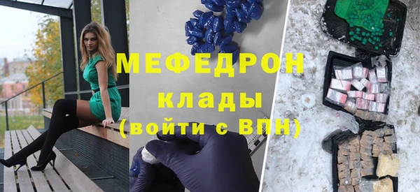 СК Михайловск