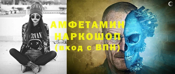 ECSTASY Мегион