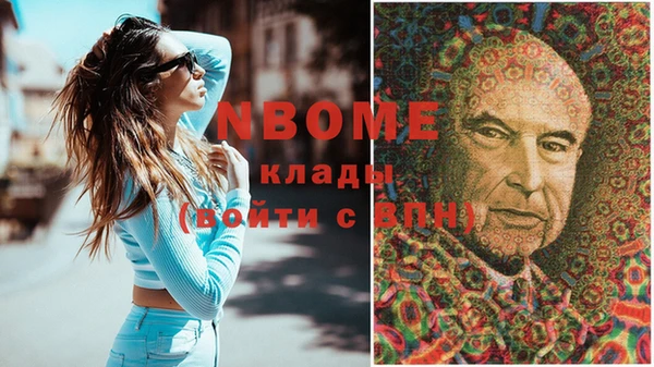 ECSTASY Мегион