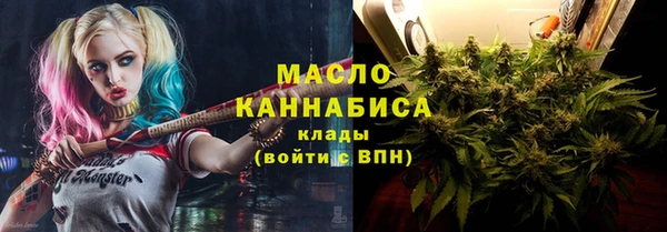 кокс Михайловка