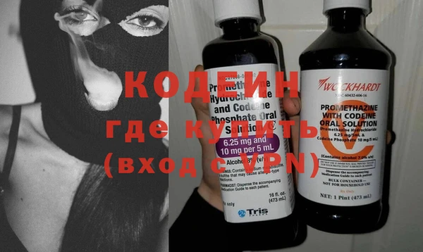 гашишное масло Медвежьегорск