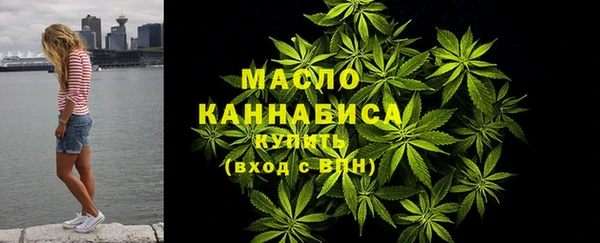 ECSTASY Мегион