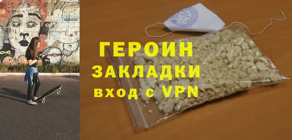 СК Михайловск