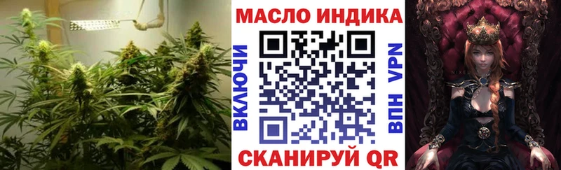 ТГК вейп с тгк  Купить где  Новопавловск 